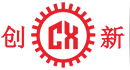 東莞市創新機(ji)械(xie)設(she)備(bei)有限(xian)公(gong)司(si)