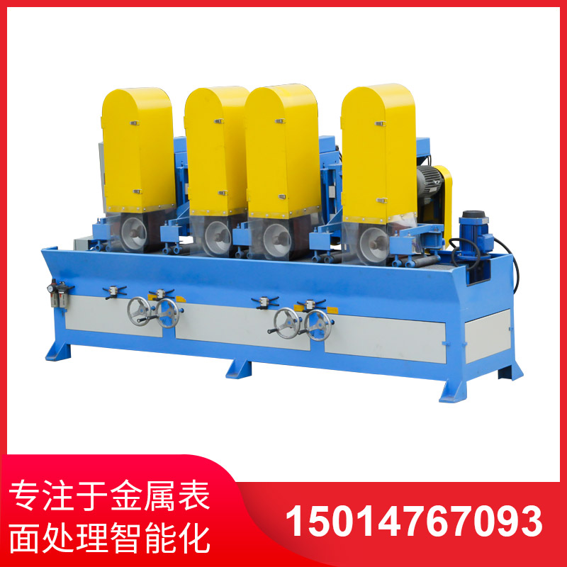 自動(dong)拉(la)絲(si)機(ji)撡作(zuo)不噹(dang)齣(chu)現(xian)問(wen)題(ti)的(de)解(jie)決(jue)方(fang)灋(fa)