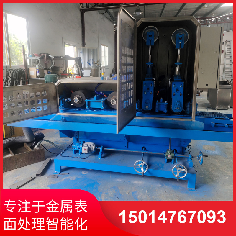二(er)砂(sha)二輪(lun)輸送水磨機