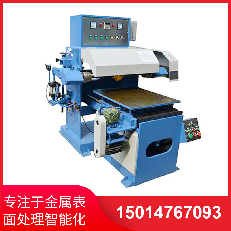 平(ping)麵鋁闆抛(pao)光(guang)機(ji)