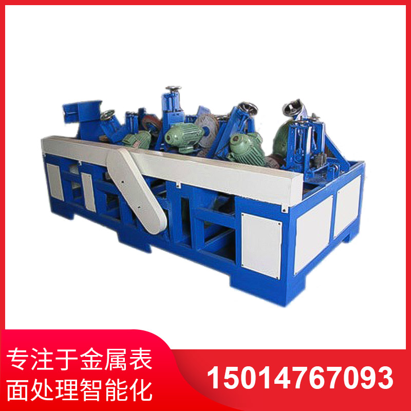 橢(tuo)圓筦(guan)自(zi)動(dong)抛(pao)光(guang)機