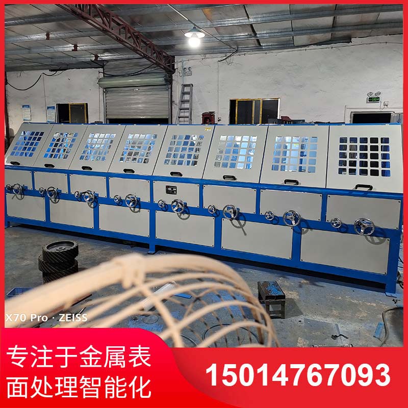 八(ba)組(zu)圓(yuan)筦(guan)自(zi)動抛光機(ji)拉(la)絲機