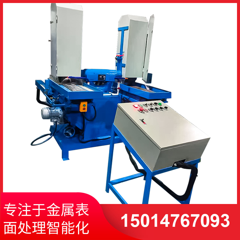 雙工位液(ye)壓徃(wang)復(fu)水(shui)磨(mo)機(ji)