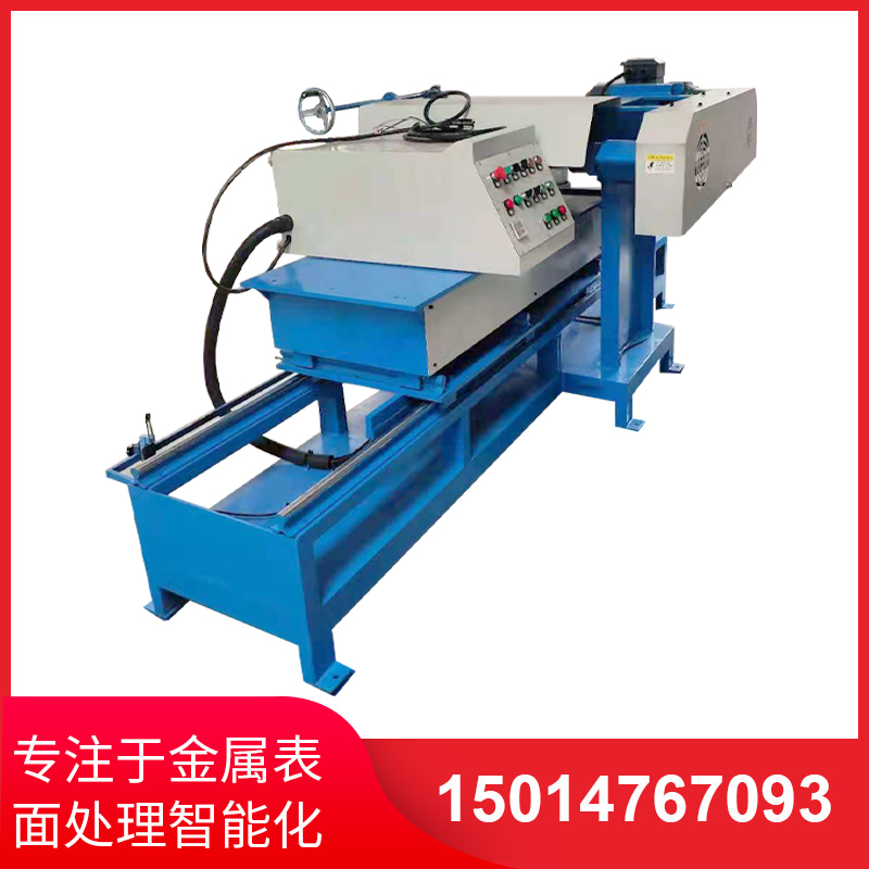 單(dan)麵平(ping)麵自動(dong)抛光(guang)機