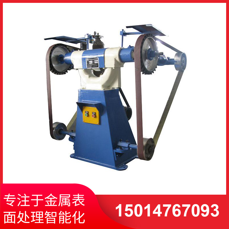 三(san)輪(lun)立(li)式砂帶(dai)機(ji)