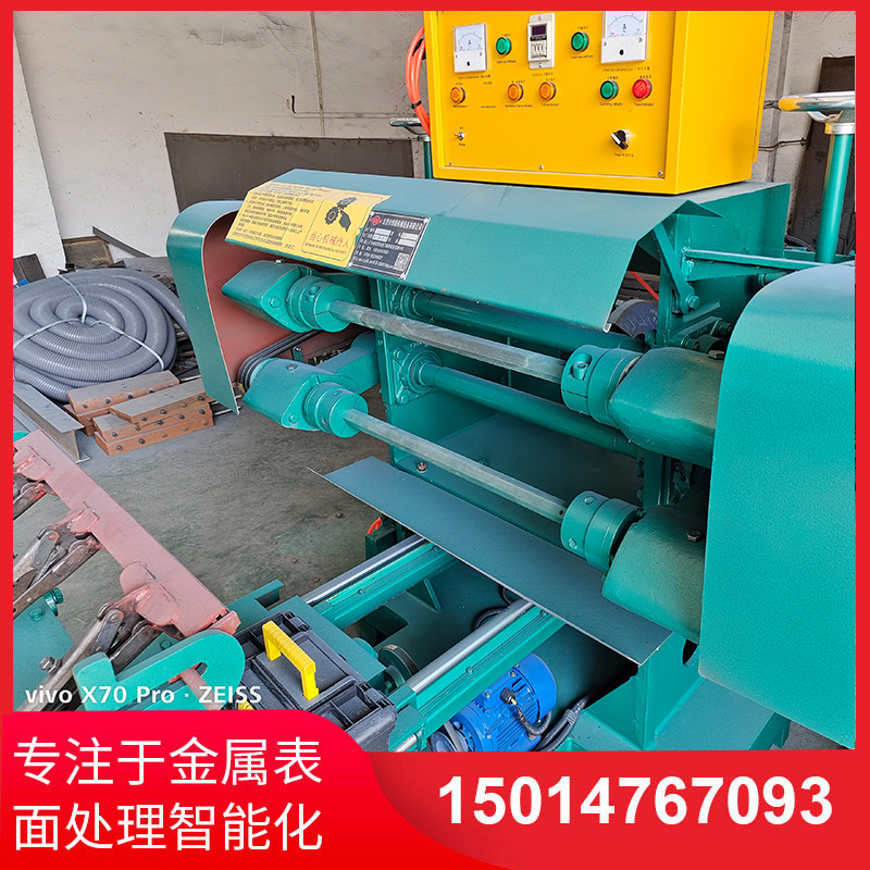 雙(shuang)麵自(zi)動抛(pao)光機(ji)