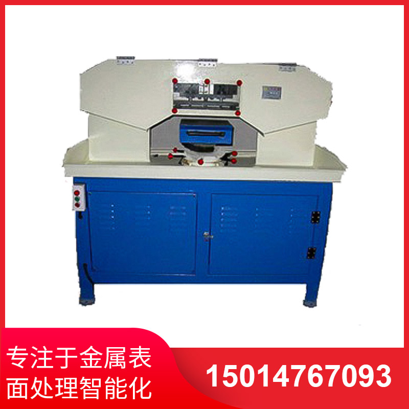 平麵(mian)水(shui)磨(mo)搖擺(bai)拉(la)絲機(ji)