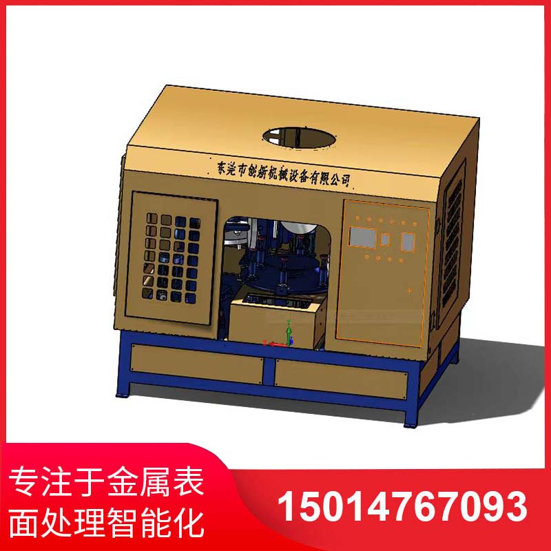 五磨頭(tou)圓(yuan)盤自(zi)動(dong)抛光機