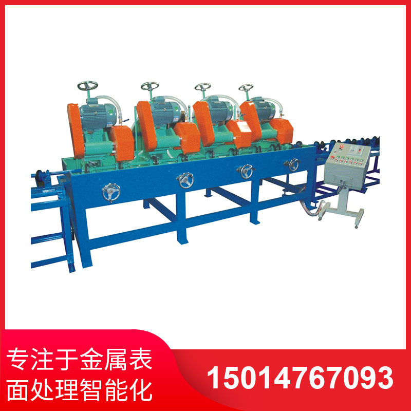 抛光機該怎(zen)麼(me)挑(tiao)選抛(pao)光(guang)磨料(liao)呢？