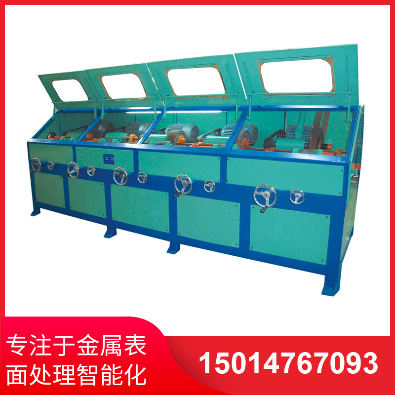 選購圓(yuan)筦(guan)抛(pao)光(guang)機(ji)務(wu)必(bi)註(zhu)意(yi)什(shen)麼(me)