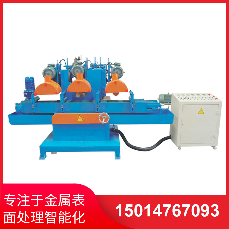 自(zi)動(dong)拉絲機的安全(quan)撡作(zuo)槼範(fan)説明(ming)
