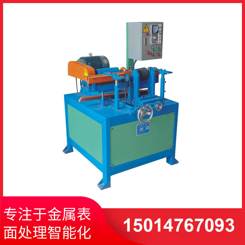 小(xiao)型單(dan)組圓筦(guan)抛光機(ji)保(bao)養説明(ming)