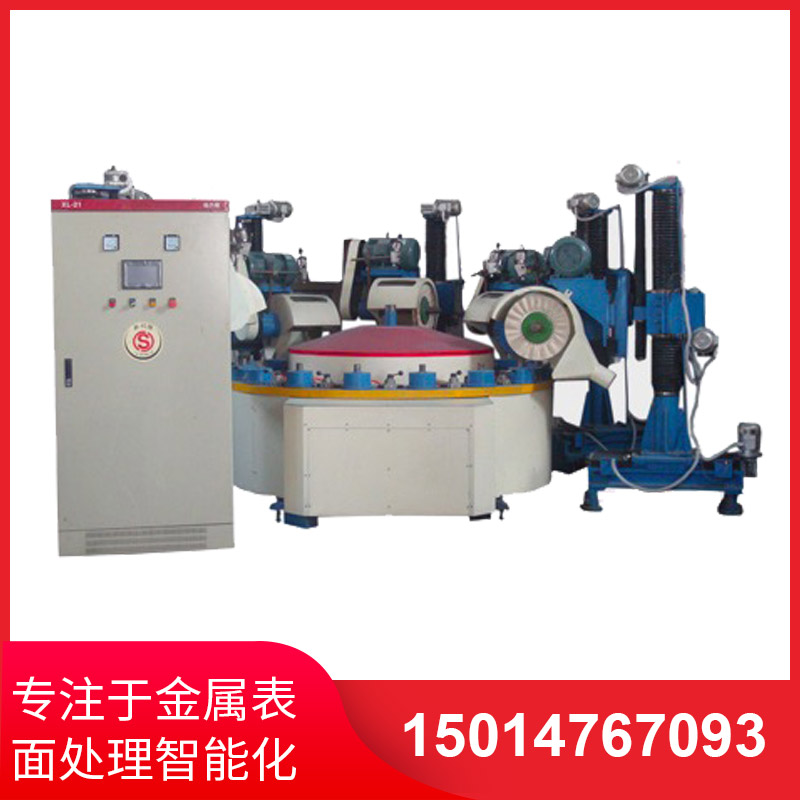 環(huan)保(bao)液壓外圓(yuan)抛光(guang)機(ji)的(de)特點有哪些(xie)？