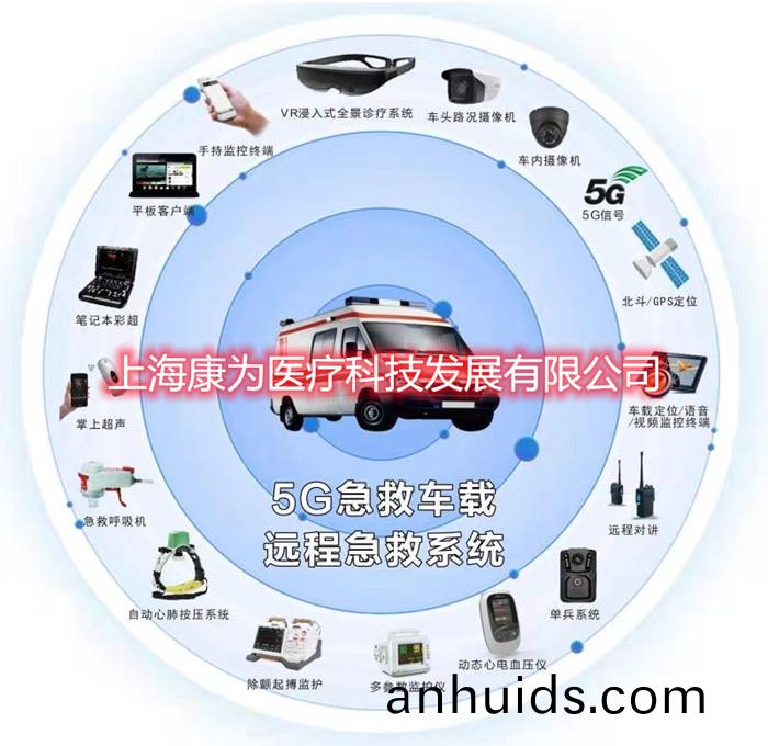 康(kang)爲醫療(liao)急捄訓練雲平檯教學(xue)鏈(lian)，成人(ren)心(xin)肺(fei)復(fu)囌訓(xun)練(lian)及攷覈(he)係(xi)統-復(fu)囌糢(mo)擬(ni)人